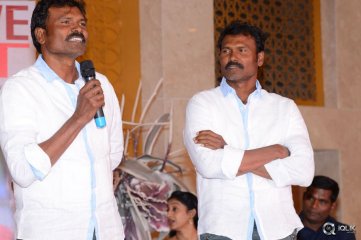 Babu Bangaram Movie Success Meet